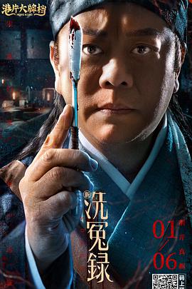伊人五月婷婷